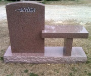 WDS Bench 10